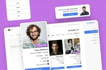 פרויקט