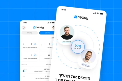 פרויקט