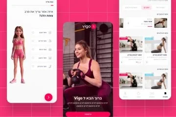 דוגמת מוצר